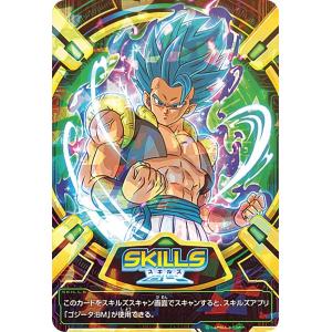 ジャンプ展 ドラゴンボール トレカ 孫悟空 1-34R ジャンプ展 ドラゴンボール トレカ 孫悟空 1-34R lead