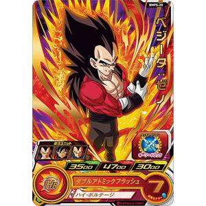 ドラゴンボールヒーローズ ビッグカード ベジット スーパードラゴンボールヒーローズ BM6-021 UR ベジット