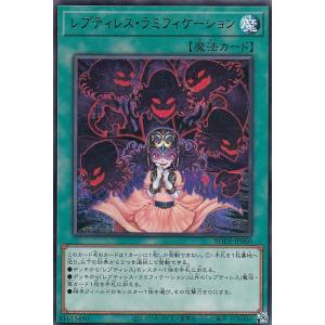 遊戯王 【アジア版25thシークレット 】QCAC-JP088 フレシアの蟲惑魔 遊戯王 QCAC-JP088 フレシアの蟲惑魔 (日本語版 25th クォーター