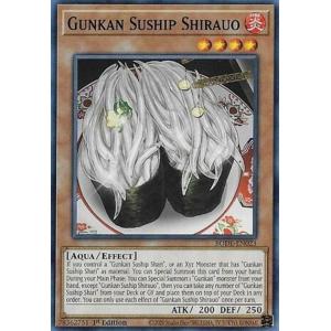 3枚セット】遊戯王 ラッシュデュエル RD/AP01-JP027 終焔魔神ディスペ