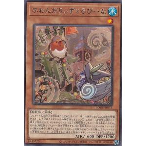 ポケモンカードゲーム ポケモンカードゲームXY BREAK 012/087