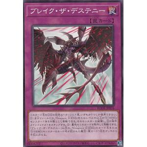 ポケモンカードゲーム ポケモンカードゲームXY BREAK 012/087