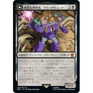 拡張シート第1弾(青版) 3.おつきみやま ポケモンカード ポケカ