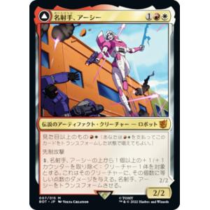 ヴァンガード ソアリングバブル ペネロープ FFR 状態A-〕ソアリングバブルペネロープ【FFR】{D-LBT04/FFR11