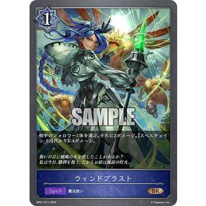 ジャンヌダルク(LG)(BP01-128)/ビショッ/エホ シャドウバースエボルヴ