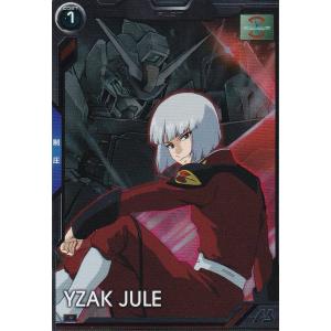ヴァンガード DZ-LBT02/FFR18 雪舞う夜空に祝いの歌を (FFR ダブル