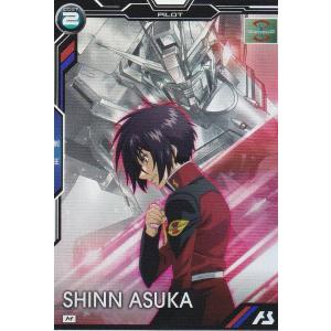 ζζ ガンダムアーセナルベース シークレット)ライジング ζζ ガンダムアーセナルベース シークレット)ライジング