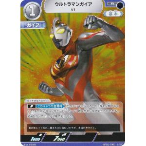 ウルトラマンカード BP02 UR ウルトラマンガイア スプリーム・ヴァージョン ウルトラマンカード BP02 UR ウルトラマンガイア スプリーム