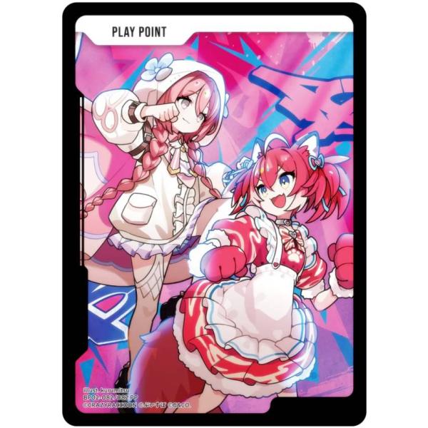 クロススターズ BP02-082/082 PPカード (PP プレイポイント) Xross Star...