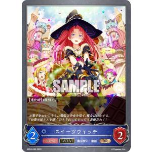 ☆ チェンソーマン ジャンプショップ コレクション 缶バッジ 第1弾