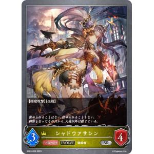 ドラゴンボールヒーローズ 第7弾 UR 魔人ブウ：純粋 【バニシング