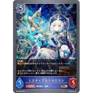 PSA10】 スパークルアサルト PR シャドウバース エボルヴ SD07/SD08/PR