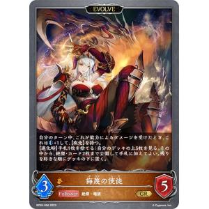 遊戯王オフィシャルカードゲーム デュエルモンスターズ 遊戯王カード