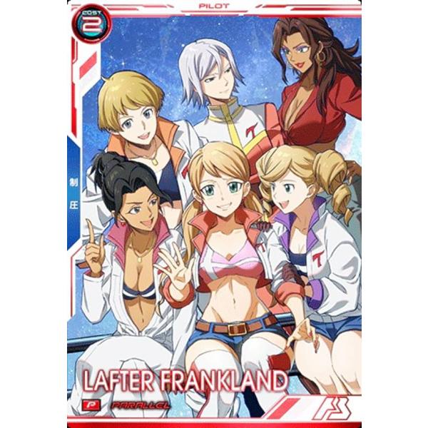 【パラレルレア】機動戦士ガンダム アーセナルベース BP05-020 ラフタ・フランクランド (P ...