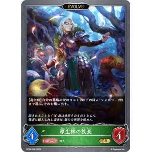 バトスピ 裁きの神剣リ・ジェネシス3枚 バトスピ 裁きの神剣リ・ジェネシス リバイバル 3枚セット