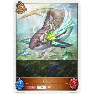 パラレル】シャドウバース エボルヴシャドウバース エボルヴ DSD01b