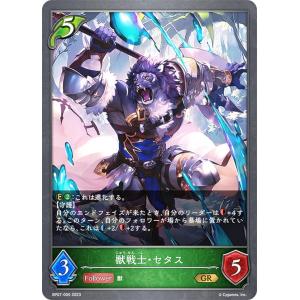 遊戯王 アイツ 他ノーマルカード 137枚 遊戯王 アイツ 他ノーマル
