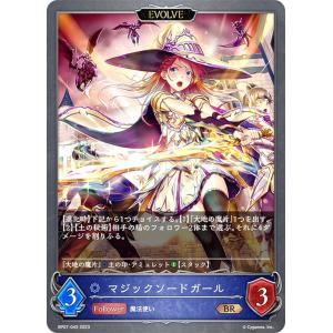 ファイナルドロー賞 信濃 水着Ver. (ラバープレイマットスリム