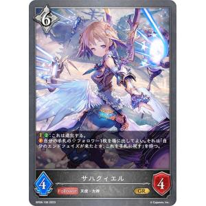 コナミデジタルエンタテインメント 遊戯王 TRC1-KR000 青眼の白