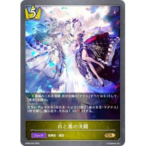 ポケモンカード　プロモ Pokemon Z190【ポケモン カード】 プロモ ドータクン XY-P バトル