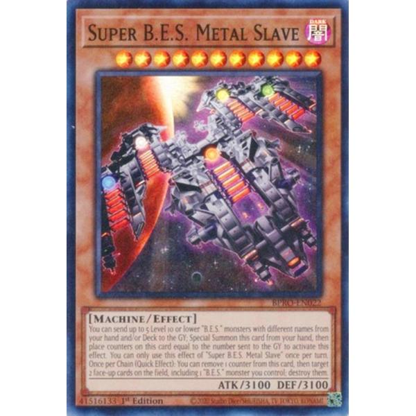 遊戯王 BPRO-EN022 超巨大戦艦 メタル・スレイブ (英語版 1st Edition スーパ...