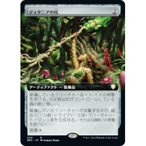 FOIL】マジックザギャザリング ELD JP 197 王冠泥棒、オーコ