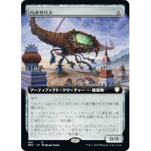 遊戯王 TW03-JP063 エルシャドール・メシャフレール (日本語版