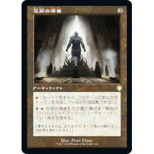 遊戯王オフィシャルカードゲーム デュエルモンスターズ 遊戯王カード