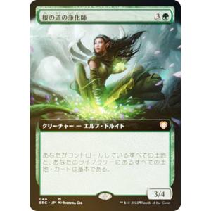 MTG ウギンの目 日本語 foil 4枚セット ⭐︎単品購入も可 MTG ウギンの目 日本語 foil 4枚セット ⭐︎単品購入も可 mtg