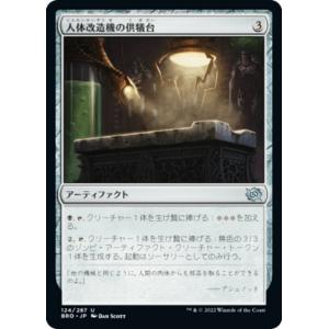 遊戯王オフィシャルカードゲーム デュエルモンスターズ 遊戯王カード