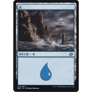 ファイナルドロー賞 信濃 水着Ver. (ラバープレイマットスリム