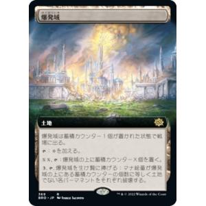 マジックザギャザリング SCD JP 084 死が触れぬ者、リリアナ (日本語版