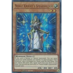 遊戯王 BROL-EN019 聖騎士の槍持ち Noble Knight's Spearholder (英語版 1st Edition ウルトラレア) Brothers of Legend｜lead-netstore