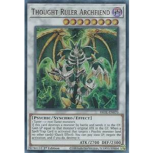 遊戯王 HAC1-EN176 アームズ・エイド Armory Arm (英語版 1st Edition