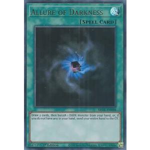 遊戯王 RA03-EN055 闇の誘惑 (英語版 1st Edition シークレットレア