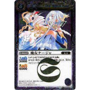 MTG □青/日本語版□(075)《精神を刻む者、ジェイス/Jace, the Mind