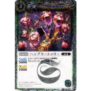 ヴァンガード D-PR/1239 星空の騎士 ゼロ (PR プロモ) コロコロ 2025年