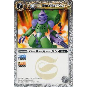 バトルスピリッツ　1 815W0i-JA9L._UF894,1000_QL80_.jpg
