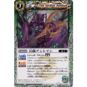 トイストーリー ヴァイスシュヴァルツ 30周年 ロッツォ ssp トイストーリー ヴァイスシュヴァルツ 30周年 ロッツォ ssp