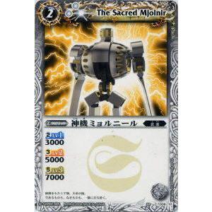 BBM 2015 大相撲 至宝　寺尾常史　直筆サインカード　/90 15BBM 大相撲カード LEGEND 至宝 #33 寺尾 常史 : スポーツカード