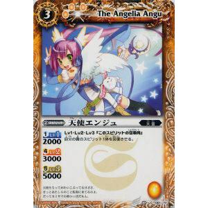 バトルスピリッツ 覇者の閃光 激翔 覇道パックセット バトルスピリッツ 覇者の閃光 激翔 覇道パックセット - メルカリ
