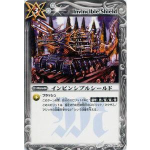 バトルスピリッツ ヴィオレ魔ゐ -魔族side-（レア） アニメブースター