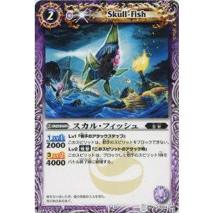 SECRET】バトルスピリッツ BS68-NX02 鋼鉄乙女 廃棄機体ラムダ (NXレア