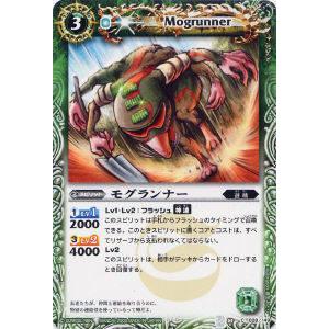 バトルスピリッツ 透明白コア 100個 Amazon.co.jp: バトルスピリッツ 仮面ライダーカブト ハイパー