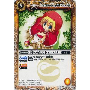 ヴァイスシュヴァルツ スニーカー文庫 水泳の授業 柚希&澪 2枚セット ヴァイスシュヴァルツ 角川スニーカー文庫 水泳の授業 柚希&澪