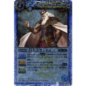 ポケモンカードゲーム S8a 011/028 ゼクロム 雷 拡張パック 25th