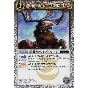 ヴァイスシュヴァルツ プロジェクトセカイ カラフルステージ ヴァイスシュヴァルツ プロジェクトセカイ カラフルステージ