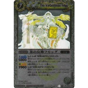 コナミデジタルエンタテインメント 遊戯王 ラッシュデュエル RD/KP18