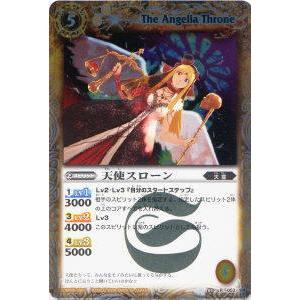 金色箔押し仕様] ERT-10 魔女ラニ (ELDEN RING) 】エルデンリング