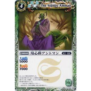 トイストーリー ヴァイスシュヴァルツ 30周年 ロッツォ ssp 開封】ヴァイスシュヴァルツ トイストーリー30周年！ロッツォ